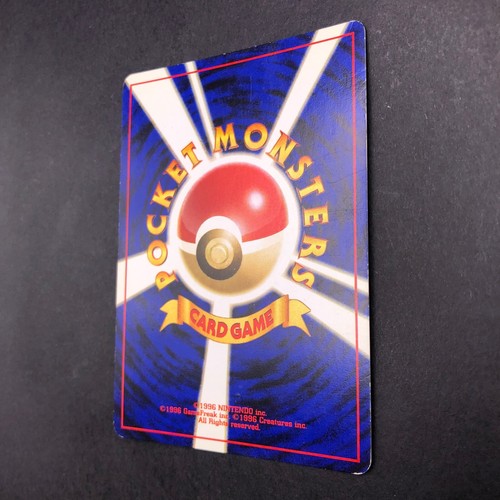 Dark Gengar Holo No.094 Neo 4 Destiny - Japanese Pokemon Card - 2001 - Picture 10 of 14