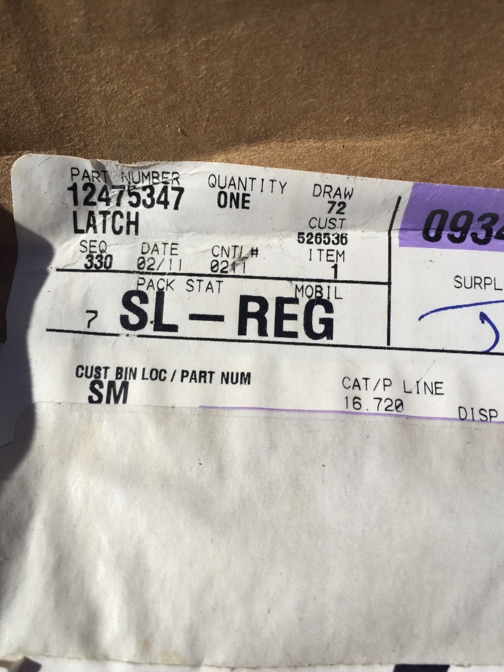 GM OEM Front Seat-Latch 12475347 | eBay