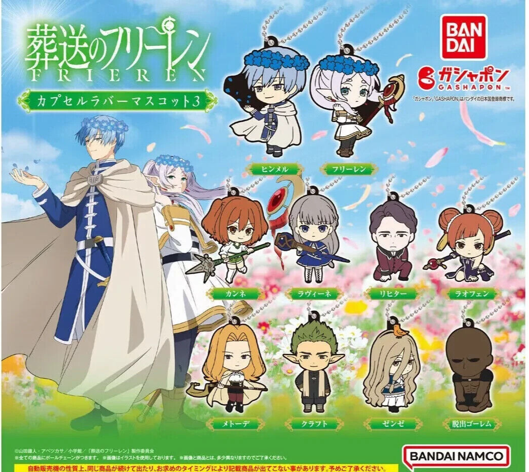 Frieren Beyond Journey's End Capsule Rubber Mascot vol. 3 Set of