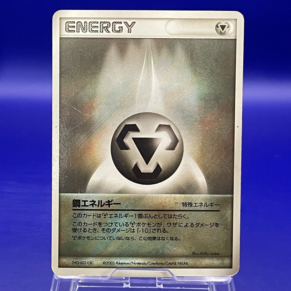 pokemon original series cards Original 151 Complete Set (151/150) 1999| TradingCardSets.Com