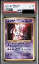 psa8 1999 p.m. japanese mewtwo-glossy cd promo
