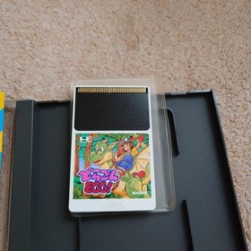 Pc Engine Dragon Egg Limited Edition Rare Vintage Collector Piece with High Popu