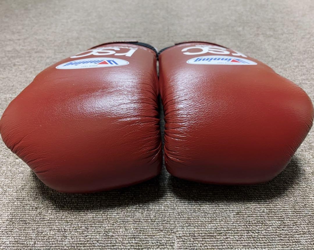 Winning RSC Boxing Gloves 14oz Brown #0507 | eBay