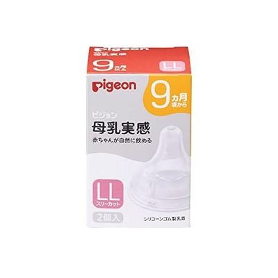 Pigeon Breastfeeding Nipple 9 Months LL 2 Pieces Three Cut