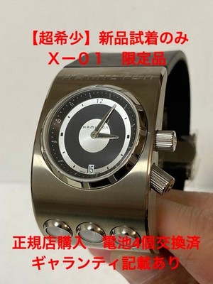Hamilton X-01 2001 Space Odyssey Limited Edition Watch Unused