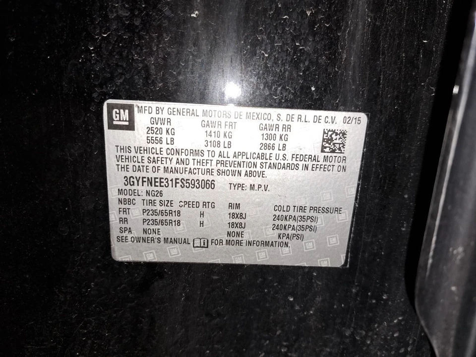 Cilindro maestro de freno Srx Sku #4190455 2015 Foto 2 de 4