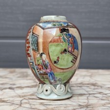 Chinese Antique Porcelain Tea Caddy Mandarin Palace Ware c18th Qianlong RARE