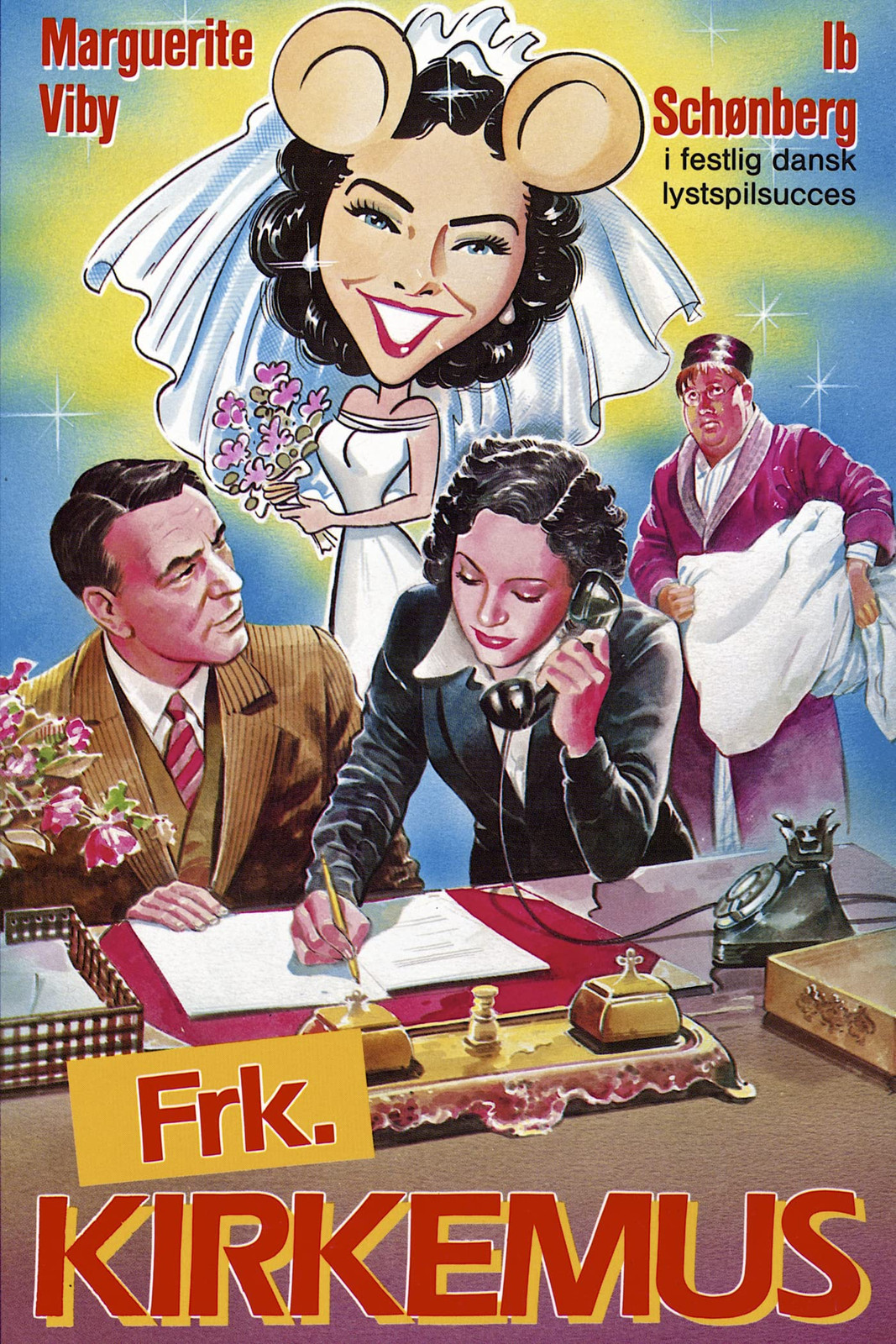 НОРДИСК ФИЛМ Фрк Киркемус 2490₽