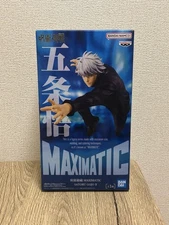 Maximatic Satoru Gojo Ii