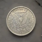 1880 O Morgan Silver Dollar
