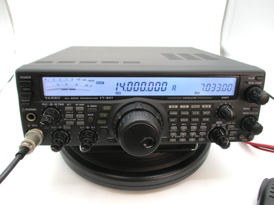 YAESU FT-847 100W/50W HF/50/144/430MHz radio transceiver Ham Radio