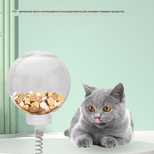 Leaking Ball Toy Feeder Treat Cat Toys for Indoor Cats Interactive Pet - Picture 4 of 12
