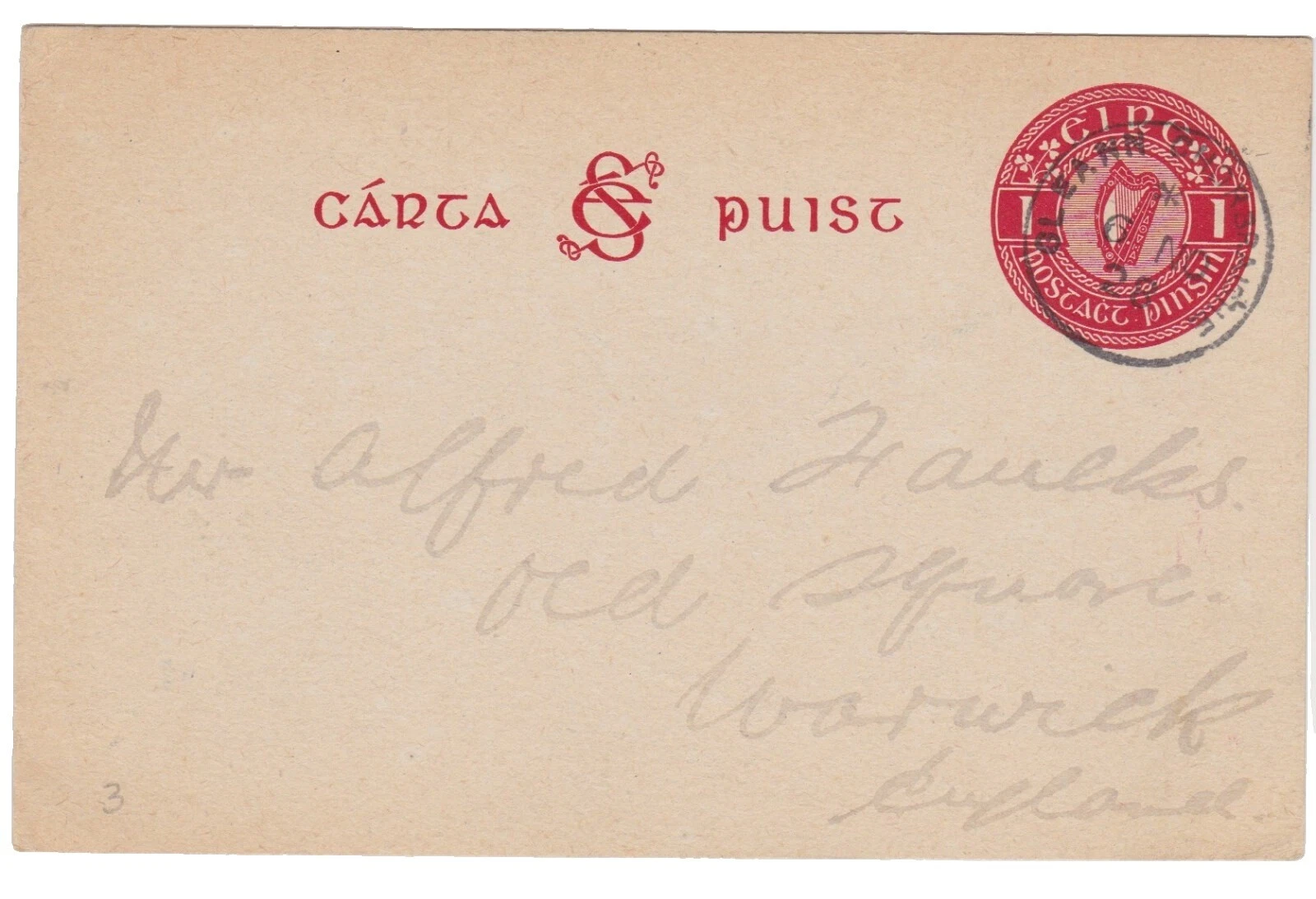 Utiliza tarjetas postales, papelería sellos de IRLANDA