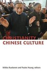 Christianity and Chinese Culture by William B Eerdmans Publishing Co (Paperback, 2011)