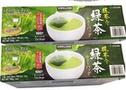 Kirkland Signature Ito En Matcha Blend Box of 100 Tea Bags (Pack of 2 Boxes)