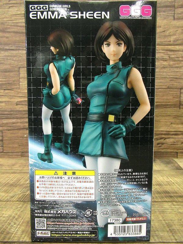 GGG Series Mobile Suit Zeta Gundam Emma Sheen 1/8 MegaHouse Japan