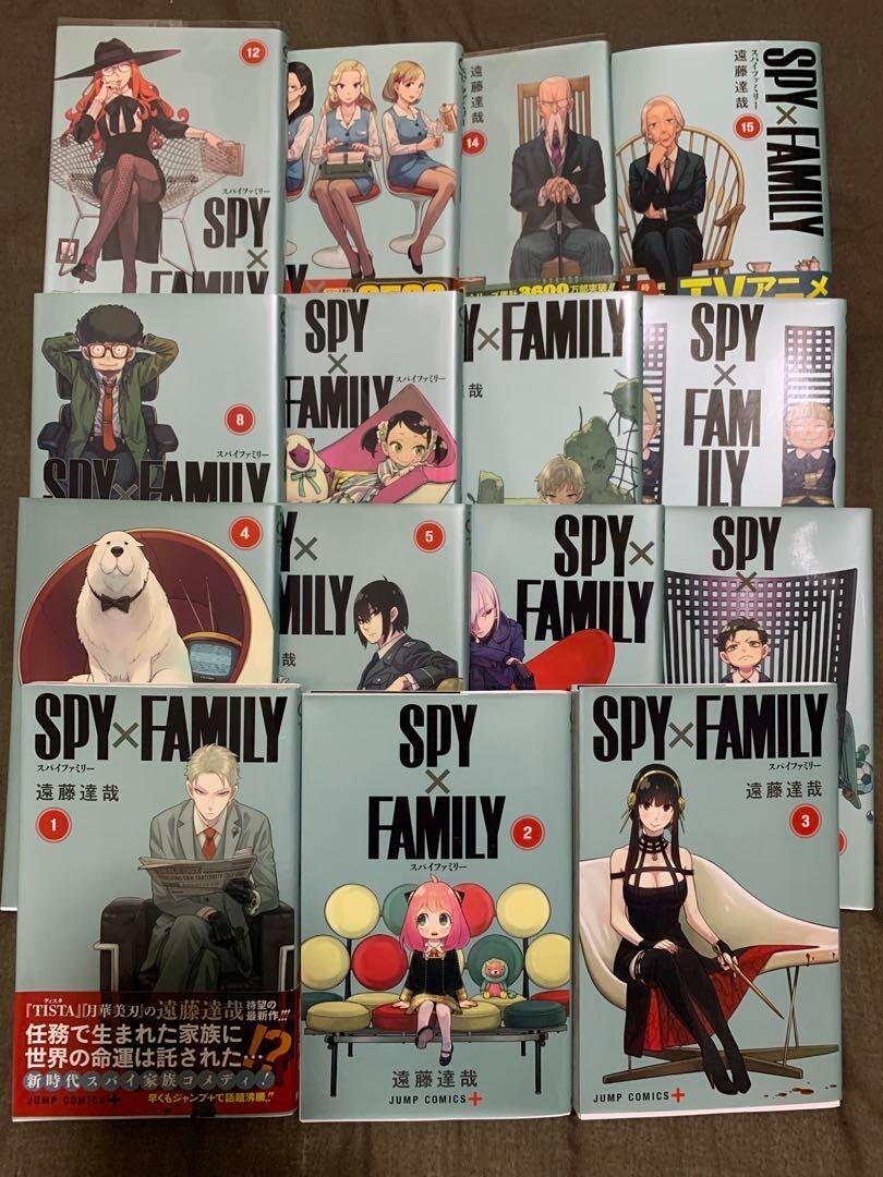 SPY × FAMILY Vol.1-15 Latest Full set Japanese Language Manga