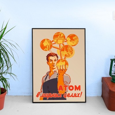 Soviet science, USSR, 1960   Soviet retro poster, science, propaganda poster