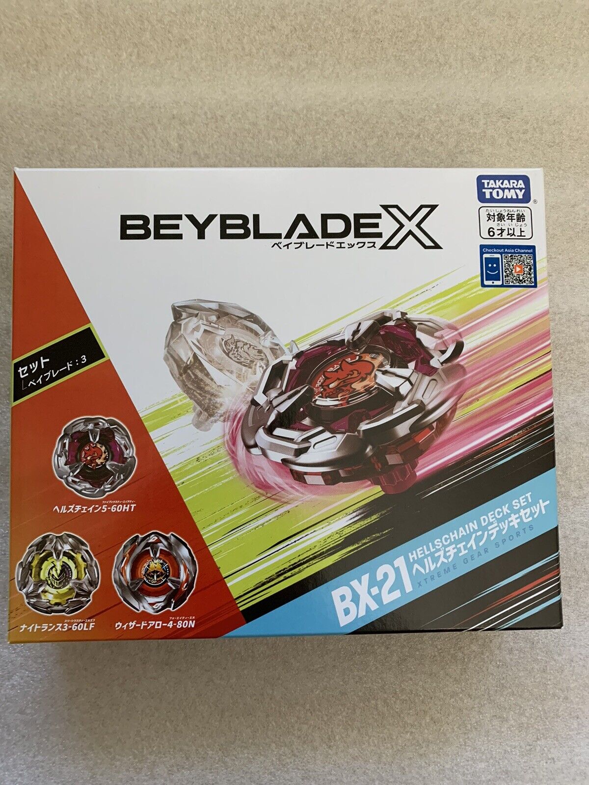 Spinning Top BX-21 Hell's Chain Deck Set Beyblade X