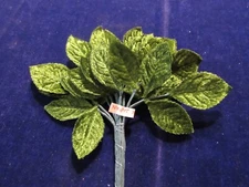 Vintage Green 2.5" Velvet Leaves 12p Bunch Millinery Artificial Leaf Japan CC10a