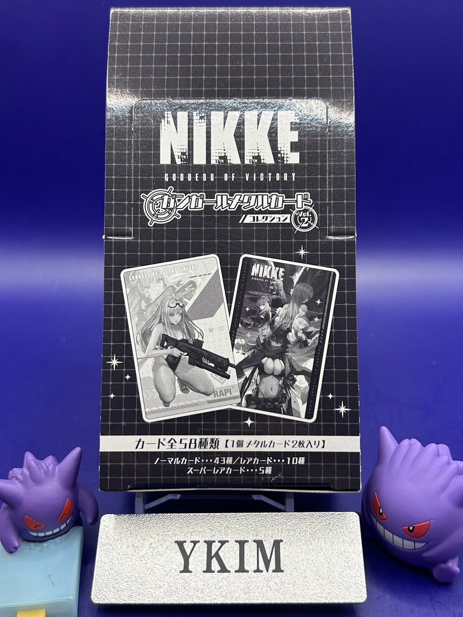 Goddess of Victory: Nikke Gun Girl Metal Card Collection Vol Goddess of Victory: Nikke Gun Girl Metal Card Collection Vol