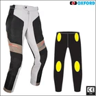 Oxford Dakar Air Summer Mesh Desert