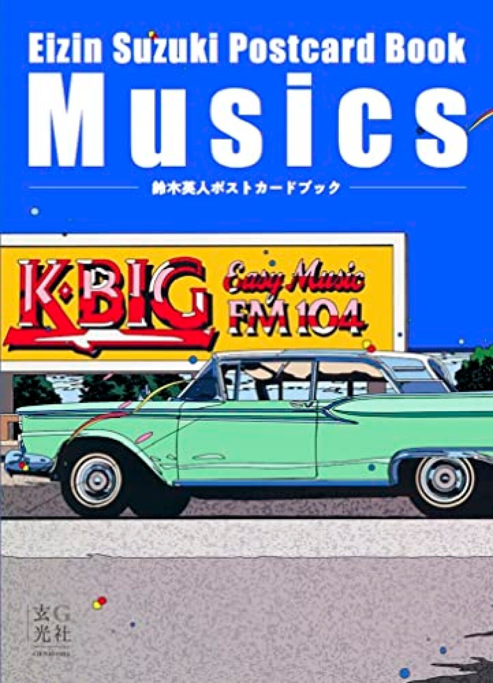 Eijin Suzuki Postcard Book Musics Card Book Japan Illustration Collection