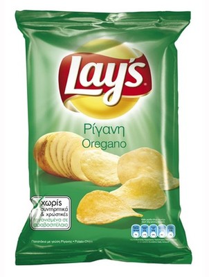 Lay's Potato Chips from Greece with Oregano -8 Packs X 70g.
