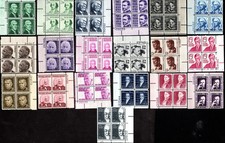 1965-1979 Choose from ALL Prominent Americans Plate Blocks! MNH US Stamps!