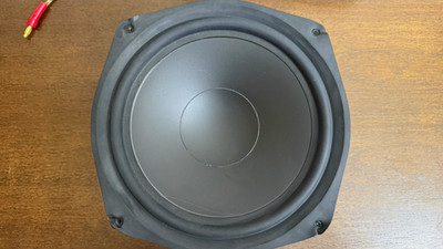 jbl   control 28. woofers