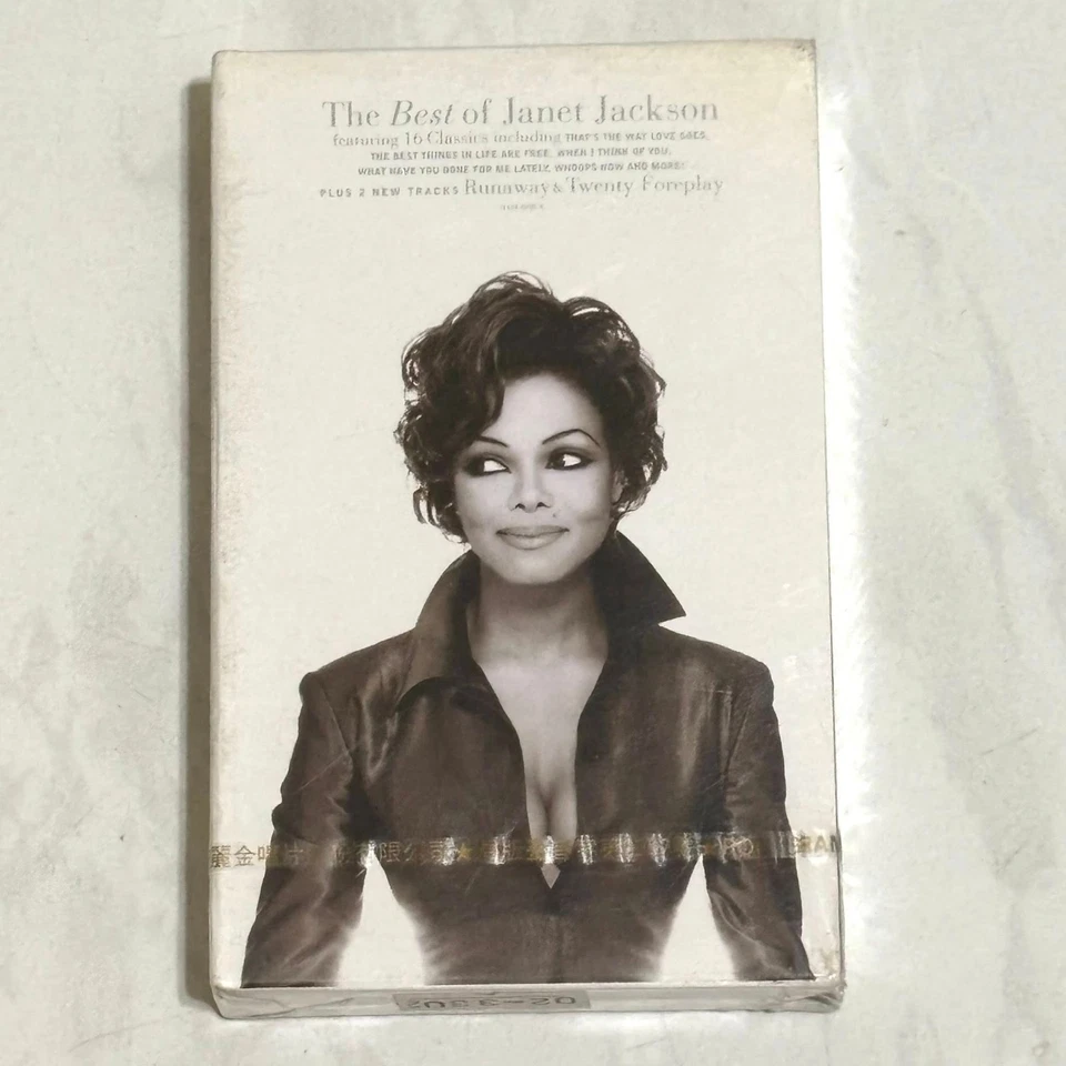 Janet Jackson 1995 Design Of A Decade Taiwan Box Cassette Tape w/ Insert Sealed - Image 2 of 4