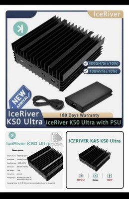 IceRiver KS0 Ultra ASIC Miner KHeavyHash 400GH/s 100W Kaspa w/ PSU