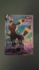 Umbreon V (Full Art) 188/203 SWSH07: Evolving Skies Holo