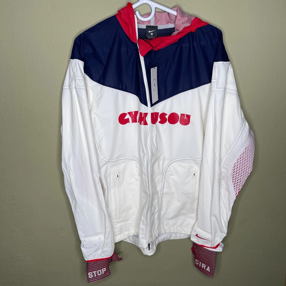 Jackets Nike x Undercover Gyakusou Activewear for Men for sale | eBay