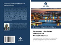 Ahamed Zubair Bin Abdul Baree | Einsatz Von KüNstlicher Intelligenz Im...