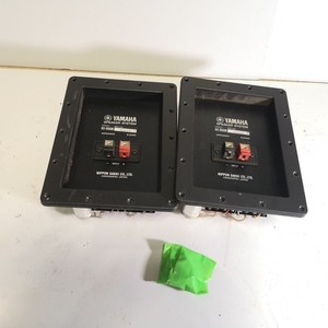 Yamaha NS 500m | eBay
