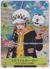 Trafalgar Law [Alternate Art] OP12-106 Prices | One Piece Japanese
