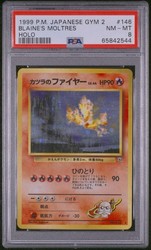 Blaine's Moltres #146 Challenge from the Darkness Holo Rare Japanese Pokemon Card