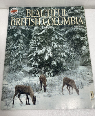 雑誌 BEAUTIFUL BRITISH COLUMBIA 31冊 カナダ 英語 雑誌 BEAUTIFUL