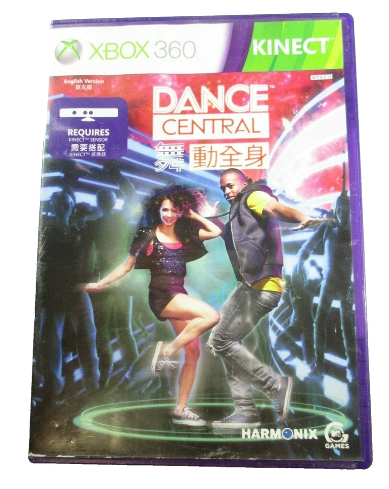 Dance Central XBOX 360 Kinect G NTSC-J 2010 Harmonix +Manual Requires Sensor Bar - Image 3 of 4