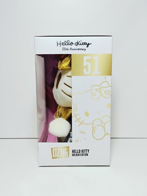 Hello Kitty 50th Anniversary Golden Edition Plush 17.5cm - DZNR