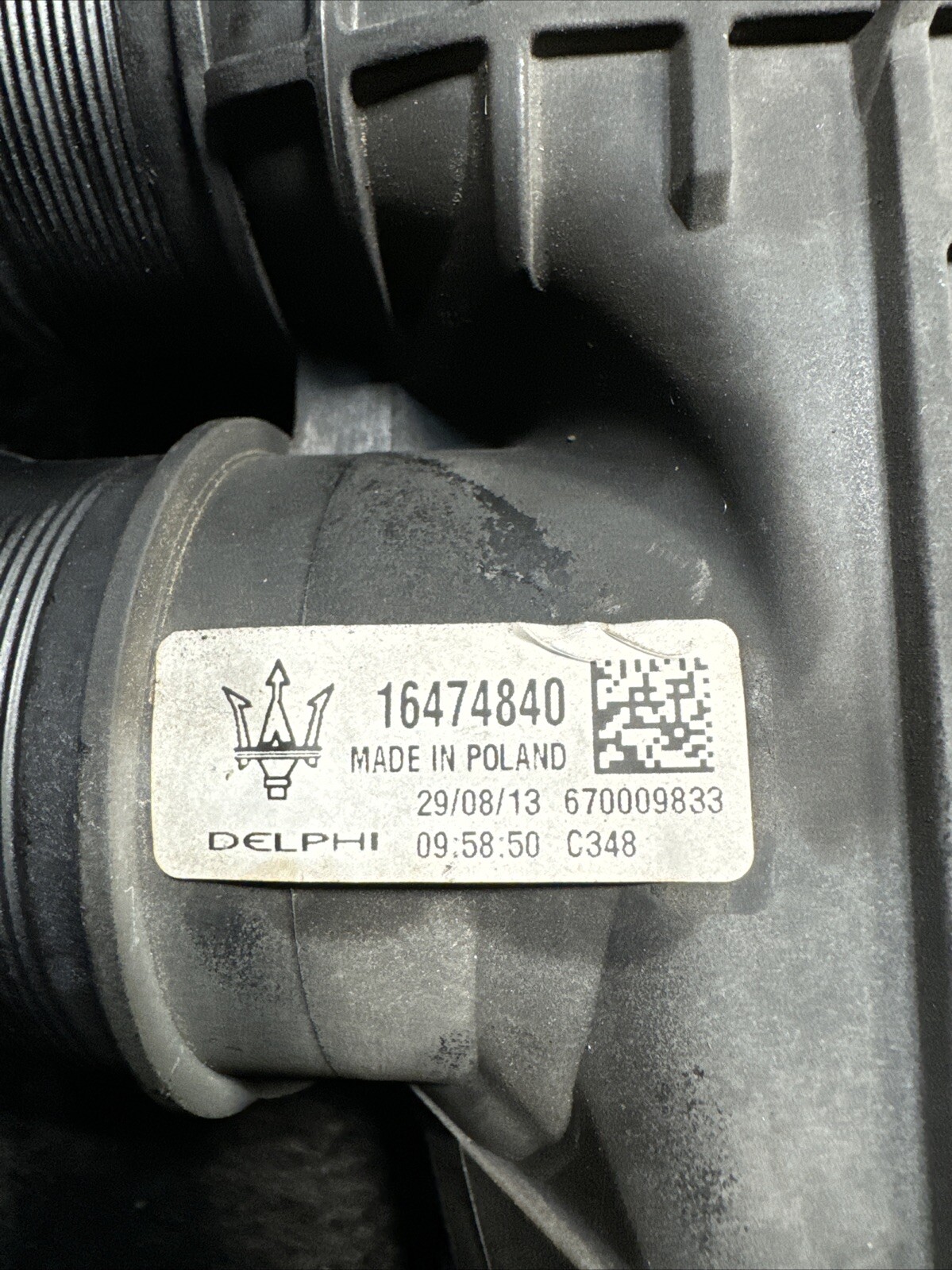2014 Maserati Quattroporte Front Right Intercooler Radiator OEM 16474840