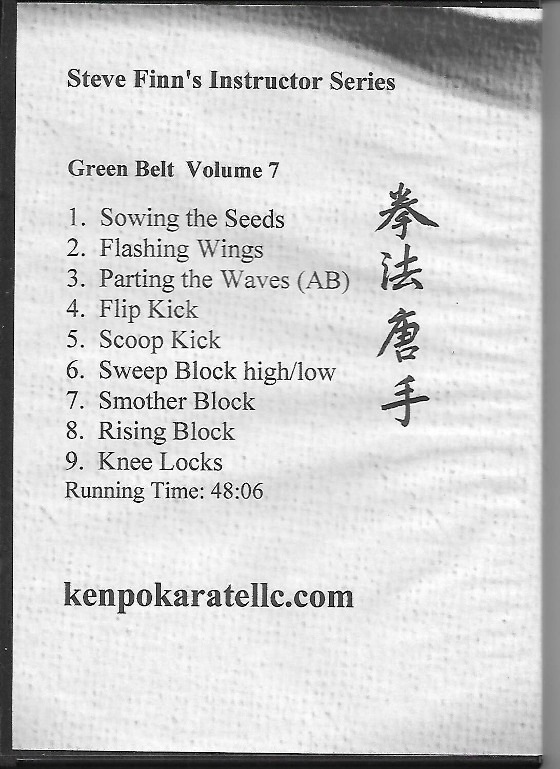 Steve Finn's Instructor Series DVD Kenpo Karate Green Belt Volume 7 eBay