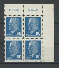 DDR ULBRICHT 1331 a x II OR3 ER-4er-BLOCK o.r. postfrisch ** MNH m5104