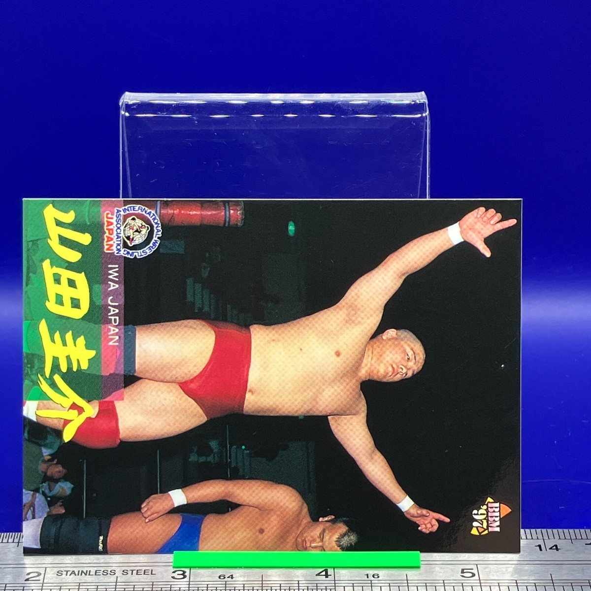 Keisuke Yamada BBM Pro Wrestling Card TCG Vintage Japanese #147 | eBay