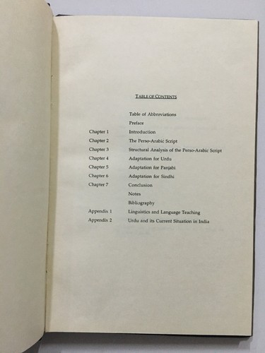 Parvez, Aslam: Adaptation Of The Perso-Arabic Script For Urdu Panjabi sindhi - Picture 3 of 9