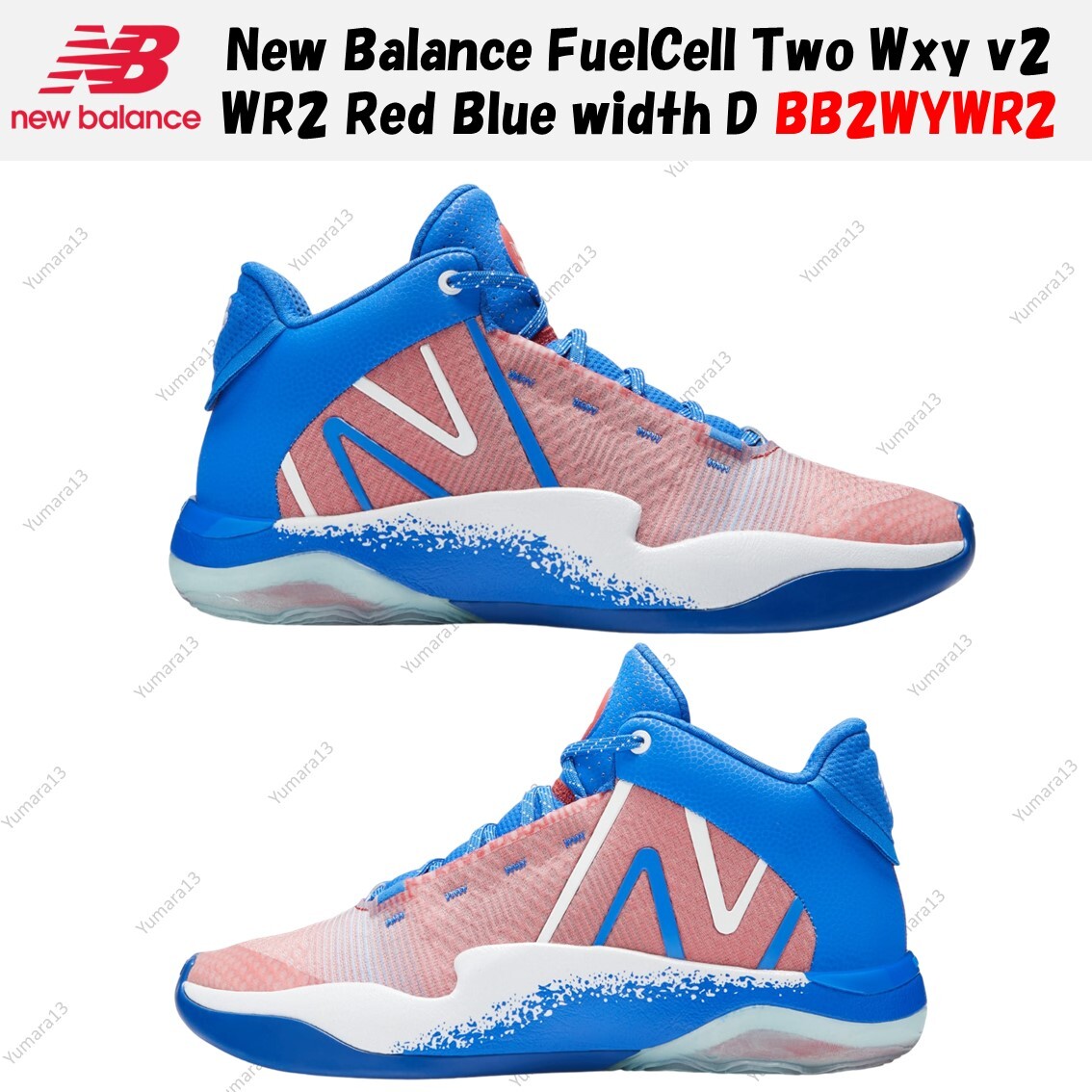New Balance FuelCell Two Wxy v2 WR2 Red Blue width D New Balance FuelCell Two Wxy v2 WR2 Red Blue width D