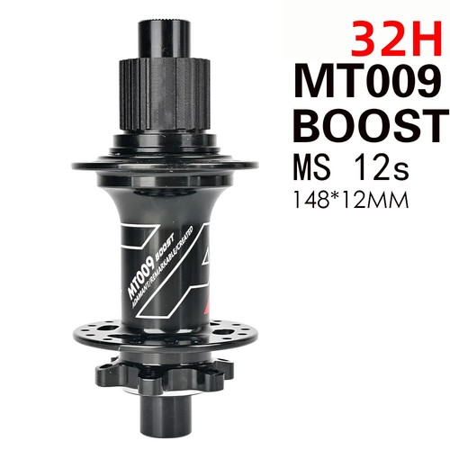 MTB Bicycle Hubs MS XD HG Thru-axle Hub 6 Pawls 3 Tooth 114 Clicks BOOST Hub - Picture 12 of 37