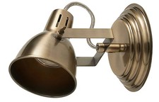 Asterion Antique brass effect Spotlight