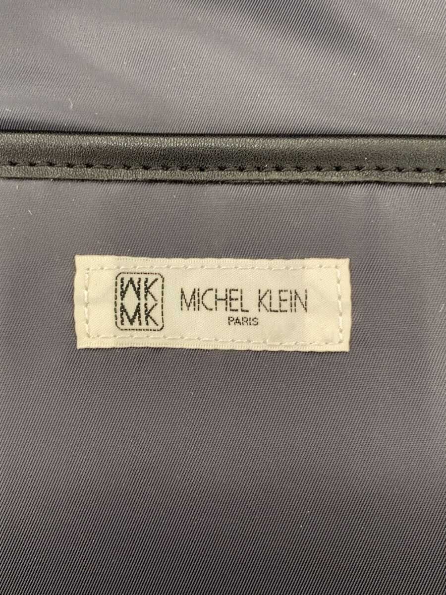 MK MICHEL KLEIN Backpack Polyester Black